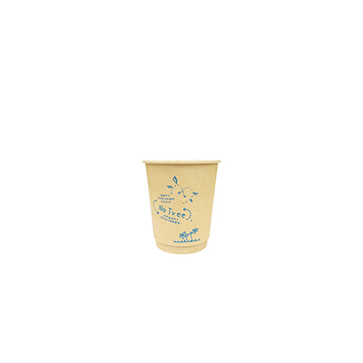 8oz Ø80 Double Wall Compostable Hot Cup 