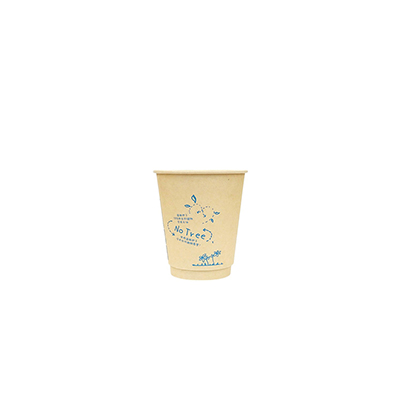 10oz Double Wall Compostable Hot Cup 