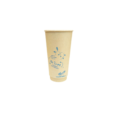 20oz Double Wall Compostable Hot Cup 