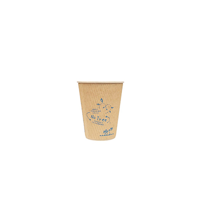 12oz Ripple Compostable Hot Cup