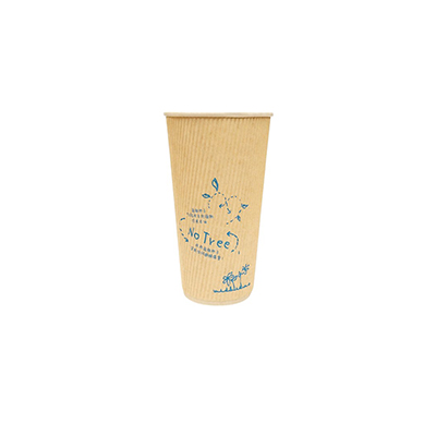 20oz Ripple Compostable Hot Cup