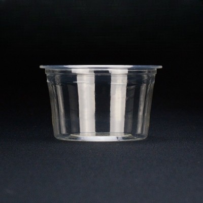 4.5oz PLA Sauce Container